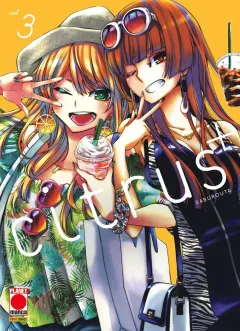 Volume cover